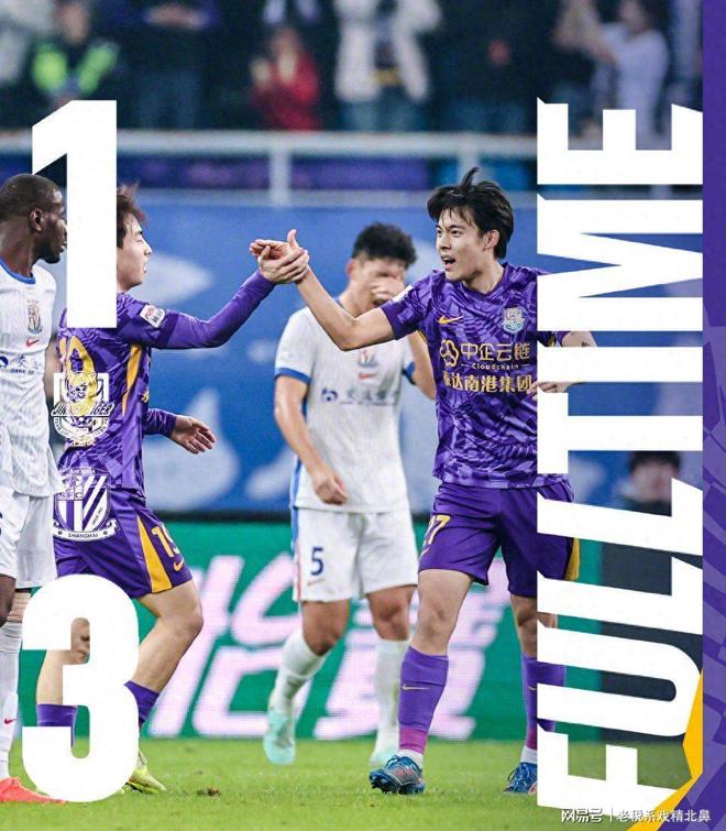 九游官网里程碑夜上海申花复出首秀，NBA常规赛赛后刷纪录，底气十足，心理建设被强调的简单介绍